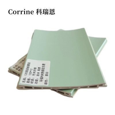 Multi-Panew tad-Disinn tal-Mewġ WPC tal-Kulur (Kuluri Disponibbli)